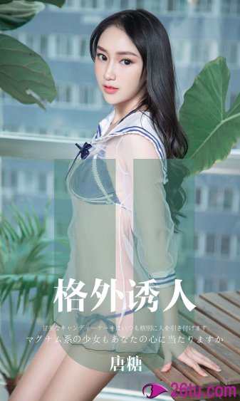 丰满雪白的女教师bd电影